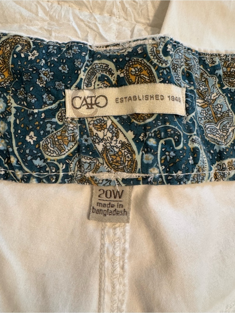Cato White Shorts with Teal & Gold Paisley Waistband - Picture 5 of 5